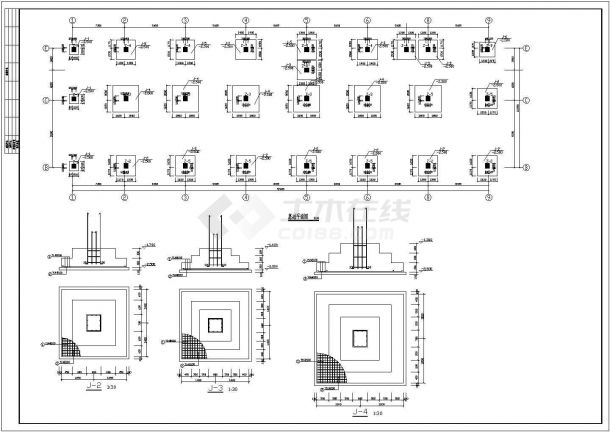 山东青岛市某房地产公司框架结构综合楼整体施工设计CAD图纸-图一