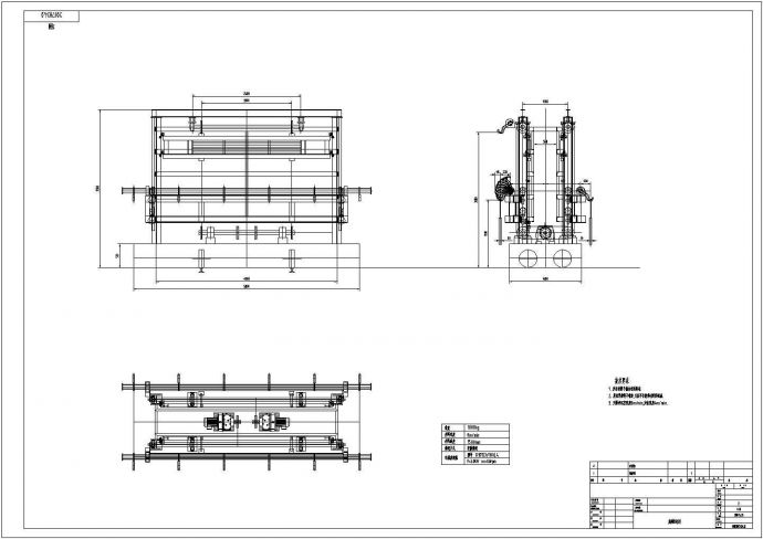 转运台车结构设计cad图_图1
