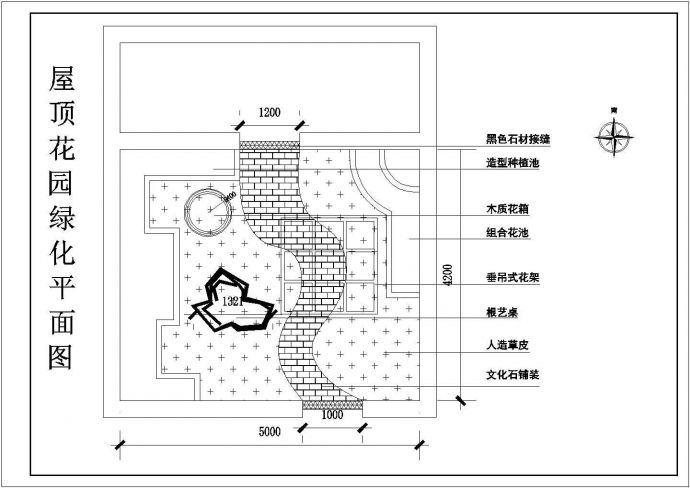 萍乡屋顶花园绿化平面布置设计施工图_图1