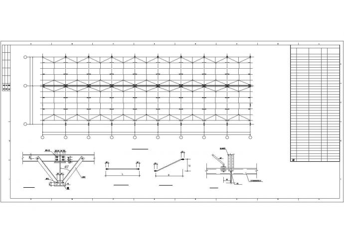 某地区建筑钢结构设计规划CAD图_图1