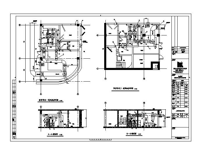 同济-瑞金宾馆-暖通贵宾楼设计图_图1