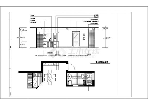 某地多层日式住宅楼建筑设计图纸-图二