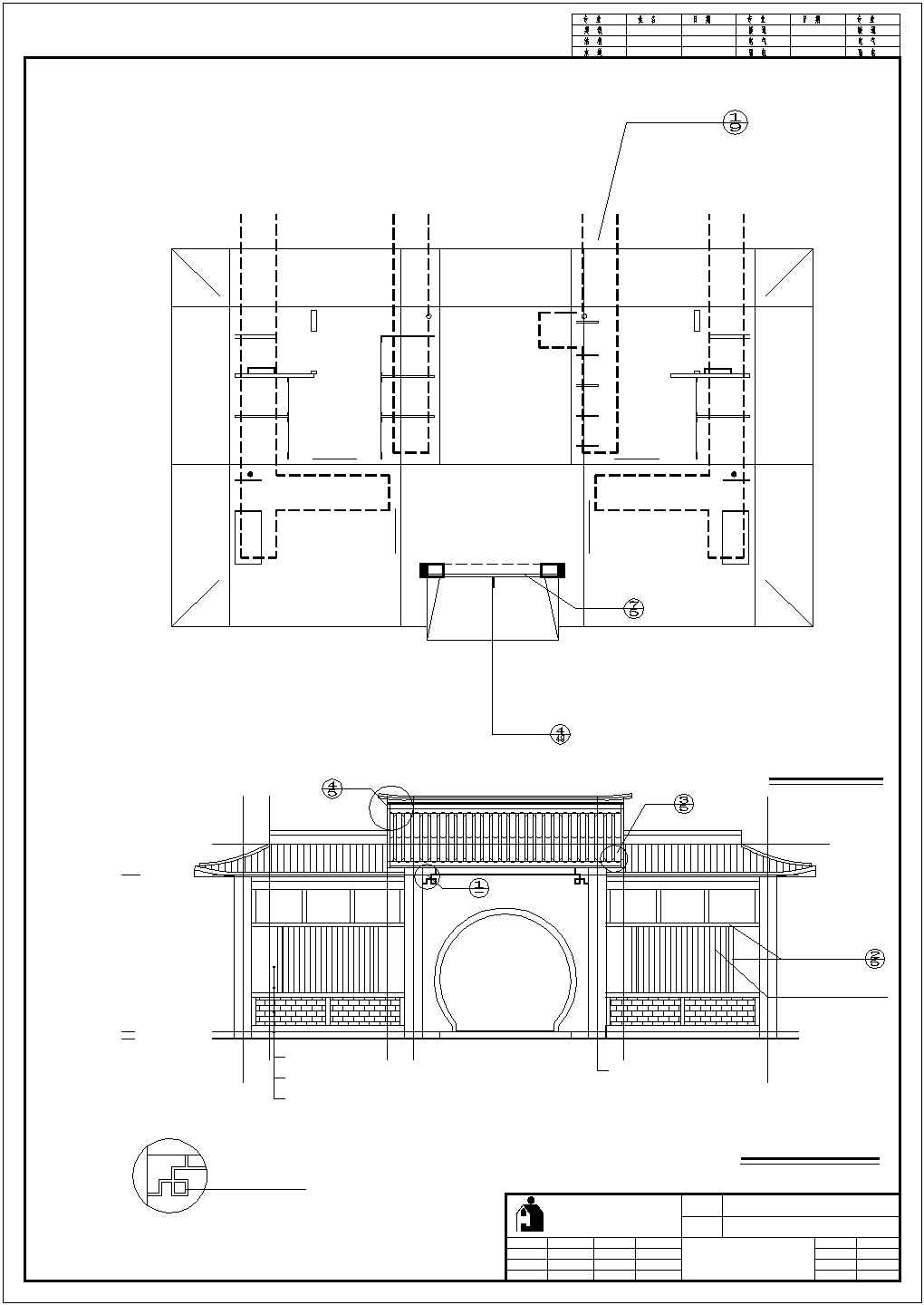 某公园厕所建造设计规划CAD图