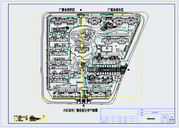小区弱电 监控设计图，公共广播设计图，智能停车场设计图。-图二