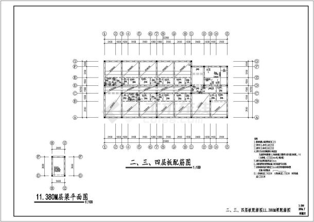 多层单身公寓建筑施建图-图一