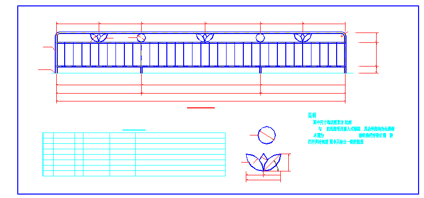 多层类型栏杆CAD设计参考图