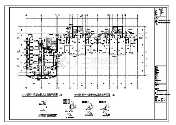 某规划设计研究院住宅楼给排水CAD施工图-图二