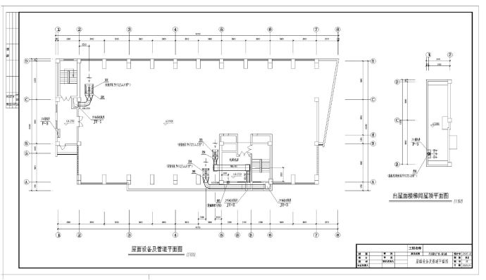 某商场综合楼通风空调工程CAD设计详图_图1