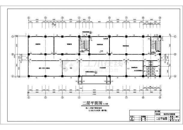 湖南四层中学教学楼建筑设计全套施工cad图，含建筑设计说明-图二