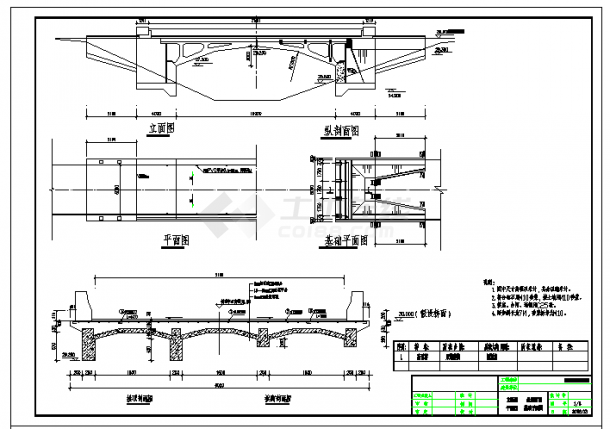  1x16x5钢桁架结构拱桥施工图纸-图一