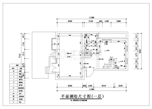 某公寓室内照明整体施工cad图纸-图二