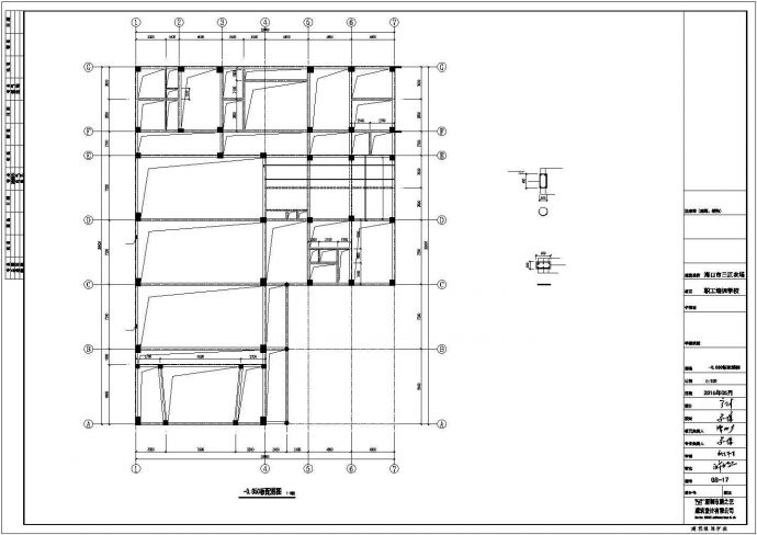 某五层框架结构职工培训楼结施设计方案CAD图纸_图1