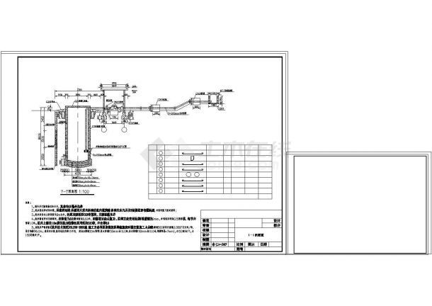 某灌溉机井及泵站设计图纸-图二