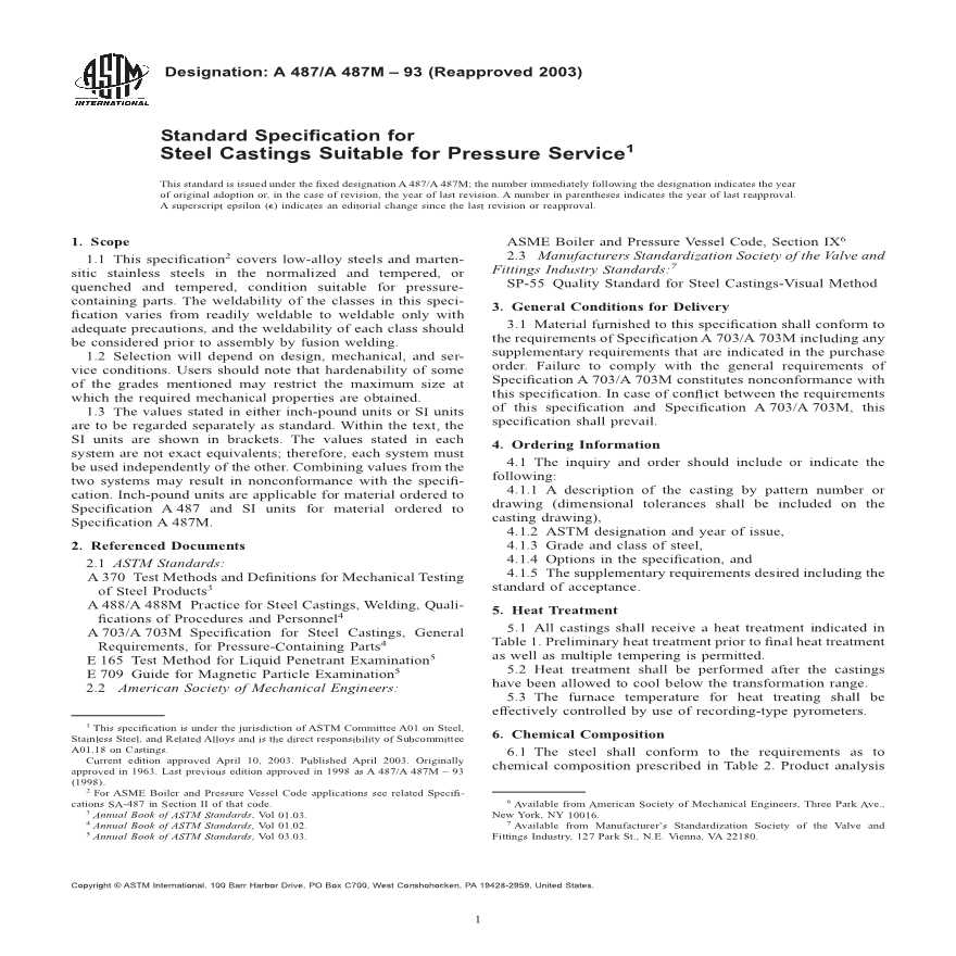 美国材料试验协会 ASTM 487A 487M – 93 (Reapproved 2003)-图一