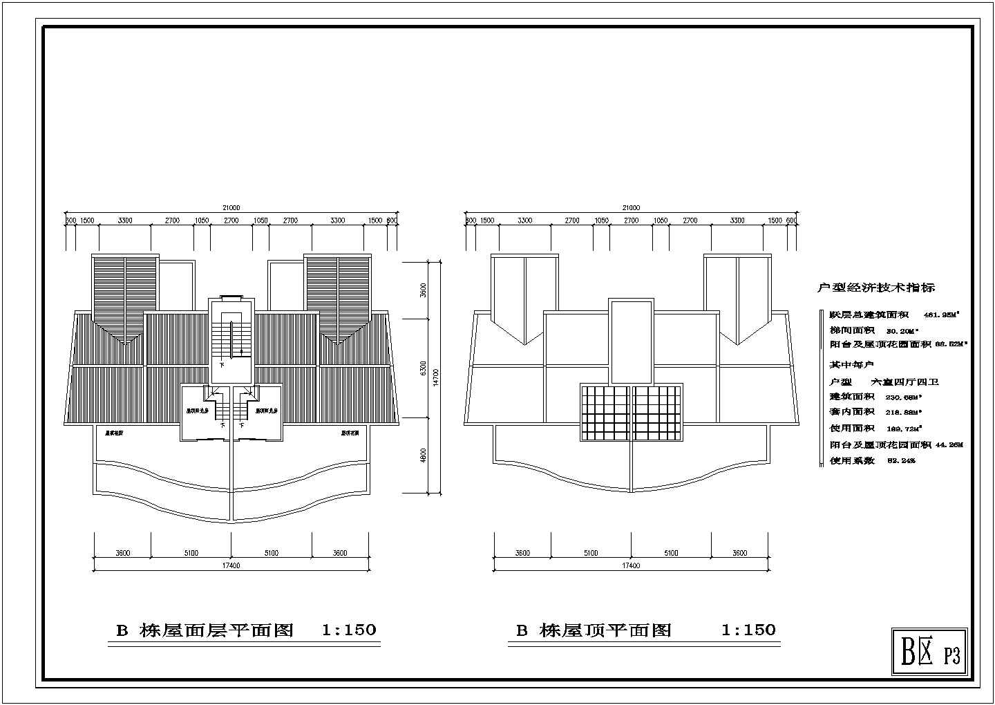 弧形住宅楼CAD建筑施工图