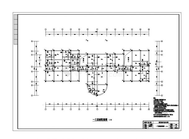 某办公楼CAD平面建筑结构图-图二