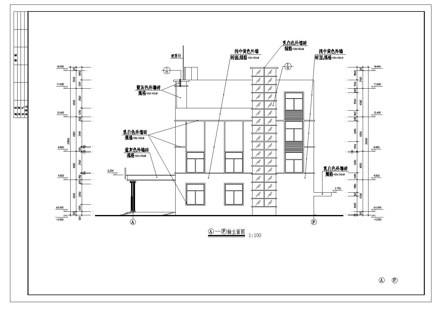 某办公楼CAD平面施工图