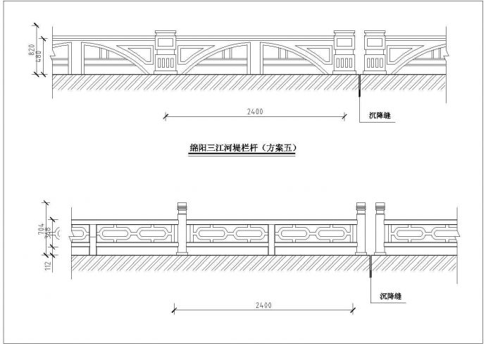 某高速公路护栏设计CAD图集_图1
