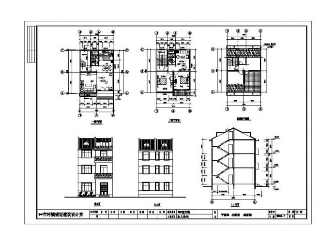 某住房CAD立面设计图_图1