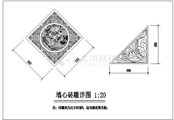 某公园照壁建筑全套设计施工图-图二