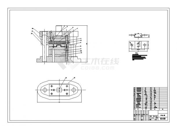 0038-固定套冲压成形工艺及模具设计图-图二