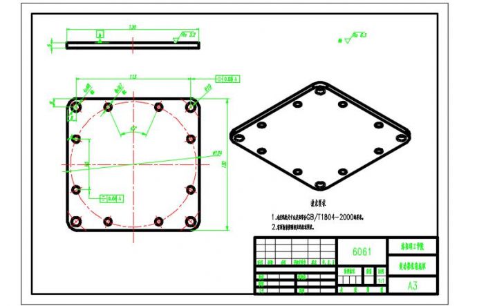 超声电机星型减速器传动器设计_图1