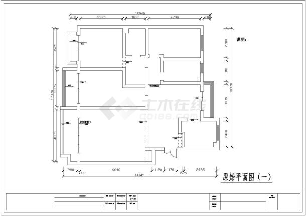 时尚简约风格样板房施工全套设计cad图-图一