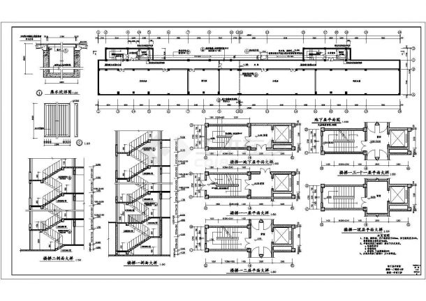 高层住宅楼全套CAD设计施工图-图二