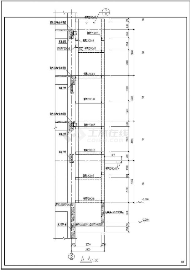 某钢结构观光电梯结构施工图