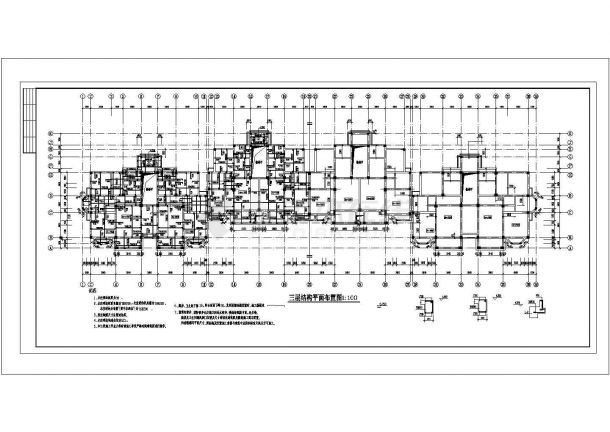 六层框架结构住宅楼建筑结构施工图（含设计说明）-图二