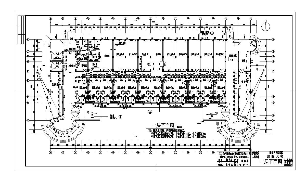某住院大楼建筑CAD平面设计图