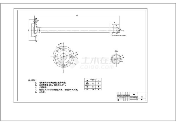 YC1090货车驱动桥的结构设计图-图一