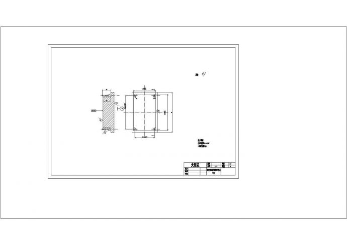 板(框)类制品叠层式注射模具设计图_图1