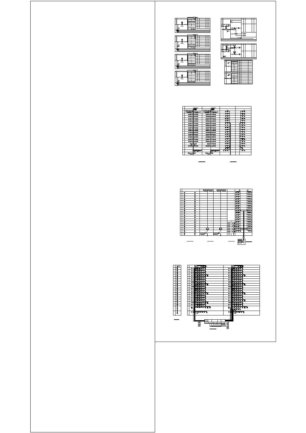 某市重点工程居民区7#楼电气设计完整图纸