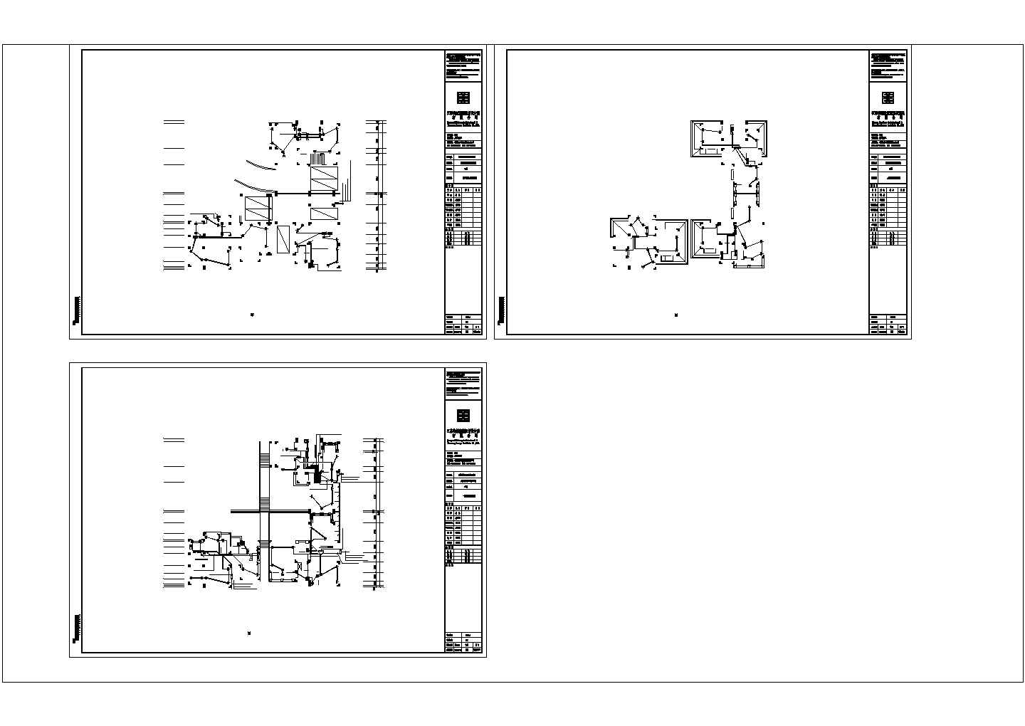 某都梁别墅小区8#楼CAD建筑施工设计图纸