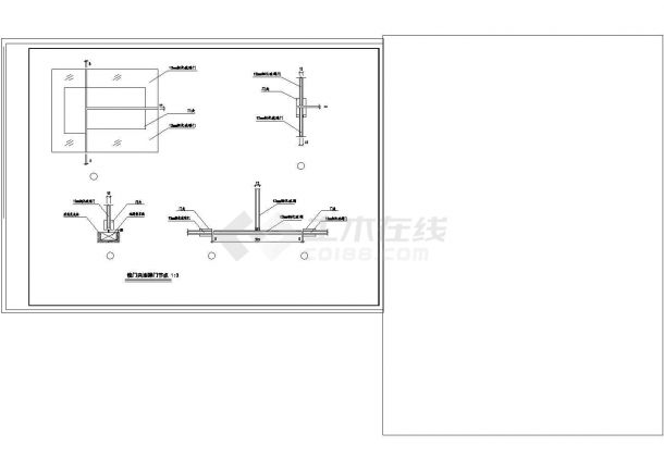 [建筑详图、图库] 落地玻璃标准节点CAD详图-图一