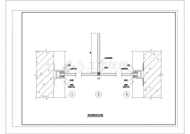 [建筑详图、图库] 落地玻璃标准节点CAD详图-图二