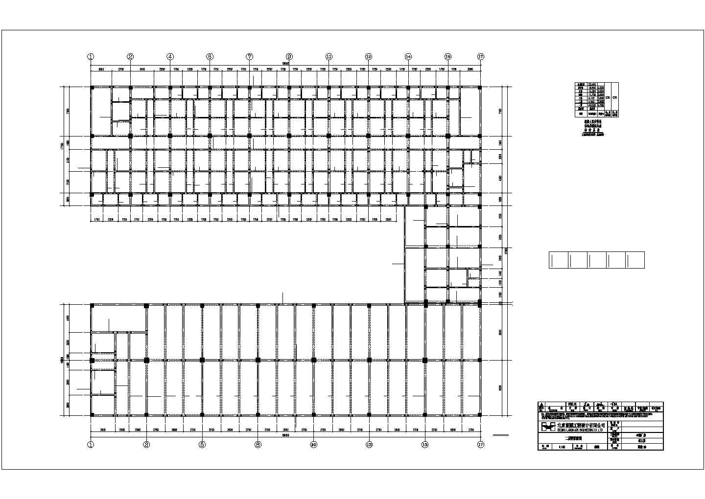 某地区厂房结构设计方案图