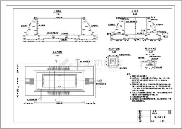 [节水灌排] 某浆砌石蓄水池结构设计图.cad-图一