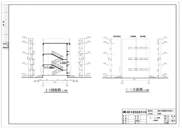 办公楼建筑CAD平面设计图_图1