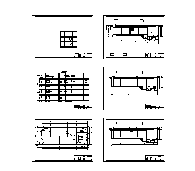 五套常用化粪池建筑及结构图纸