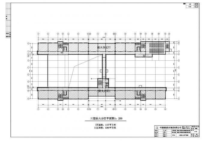 某校园施工CAD平面设计图_图1