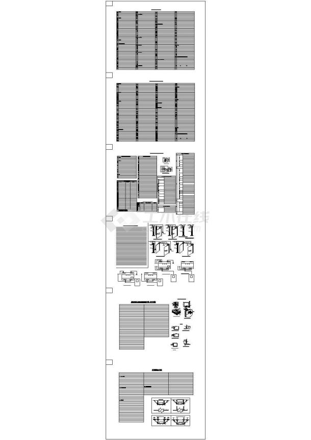 某金吉·华冠苑小区C1C3C5#楼CAD建筑设计施工图纸-图二