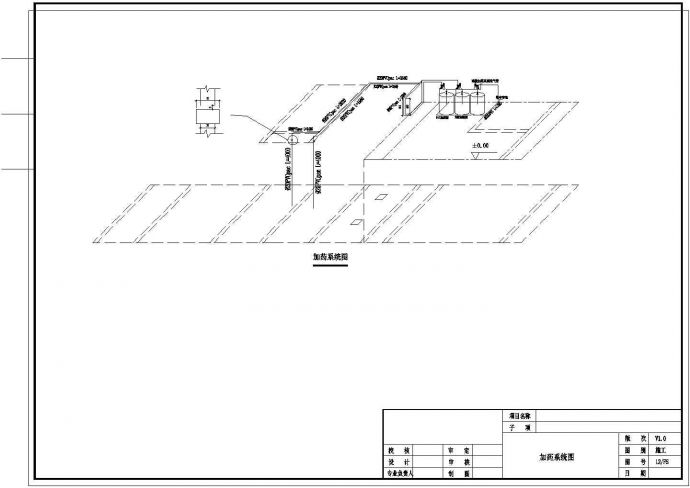 海南果汁加工厂污水处理站安装cad施工图纸_图1