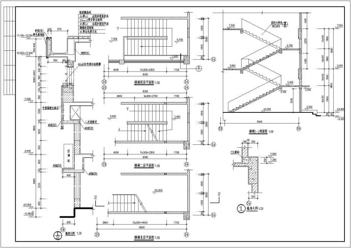 某办公楼建筑设计参考详图_图1