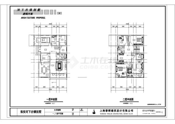 淮安河下古镇别墅区B1型别墅CAD建筑设计图纸-图二