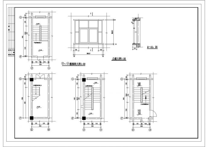 某部对营房建筑施工图CAD详图_图1
