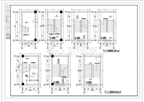 某部对营房建筑施工图CAD详图-图二