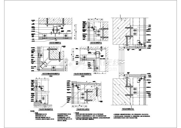 五套玻璃幕墙节点图干挂花岗幕墙图纸-图二