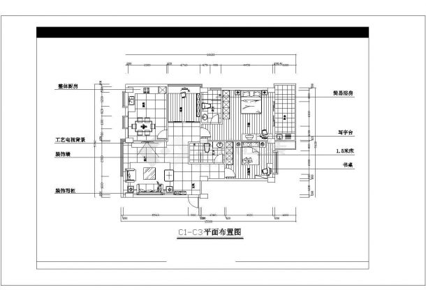 某市多套豪华住宅户型结构设计图纸-图二